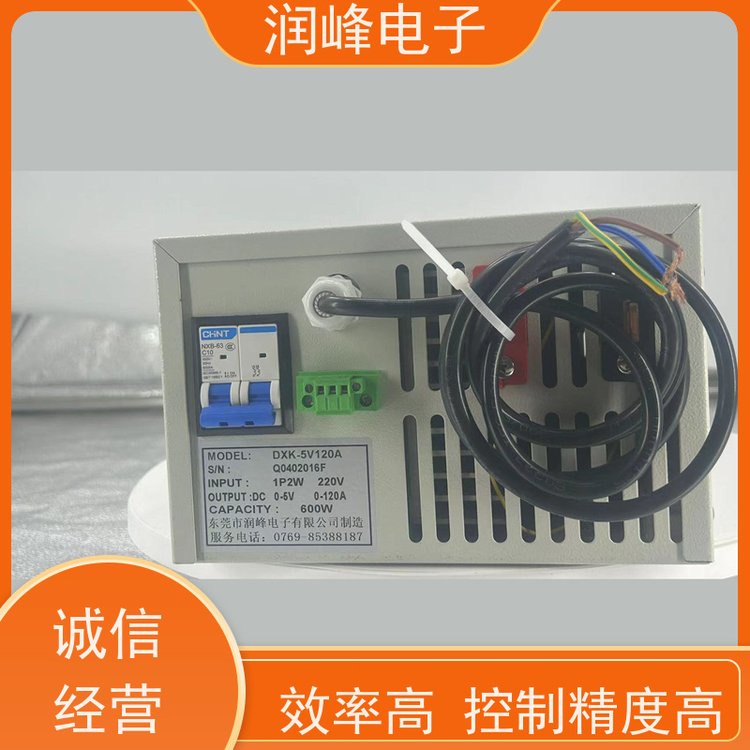 蓄電池行業(yè)可編程直流電源低壓直流電源品質(zhì)保障放心選購