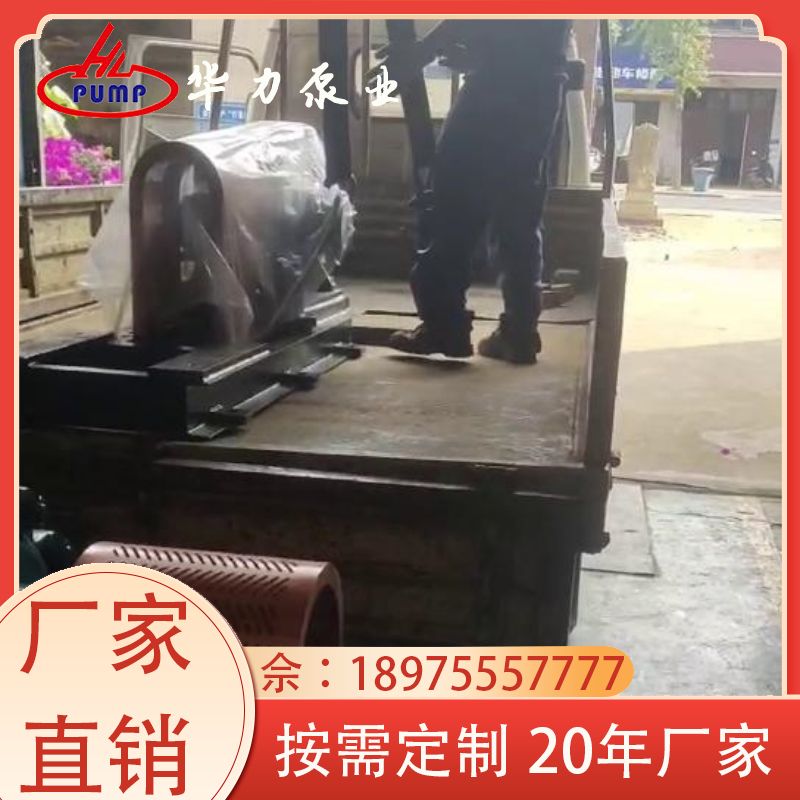 奔馳剎車分泵華力泵業(yè)高揚程煤礦有色金屬礦防爆電機