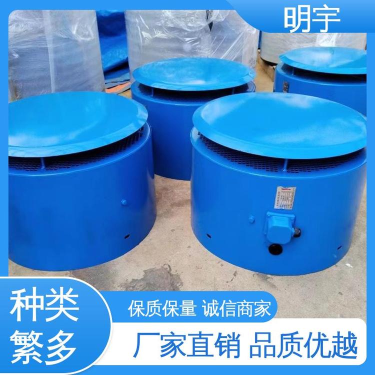 明宇供應(yīng)排煙助燃實驗室排風(fēng)除塵商用引風(fēng)機(jī)