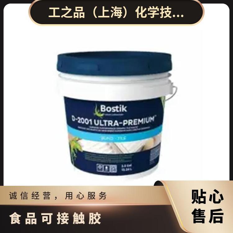 美國(guó)Bostik波士膠H83熱熔膠PK包裝封箱礦泉水飲料牛奶POE體系