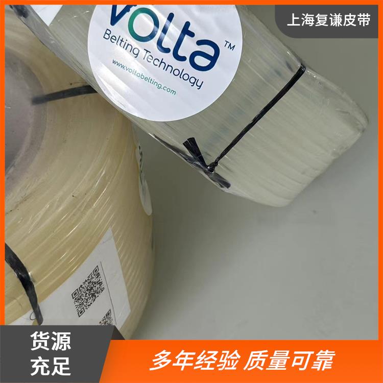 復謙進口VOLTA空心圓帶RO-3.8化學性能穩(wěn)定常備庫存發(fā)貨快