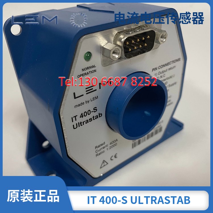 LEM萊姆霍爾電流互感器ITB300-S全新進口原裝ITB300-S高精度傳感器