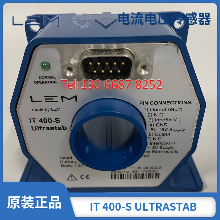 LEM霍爾、電流（壓）傳感器IT405-SULTRASTAB