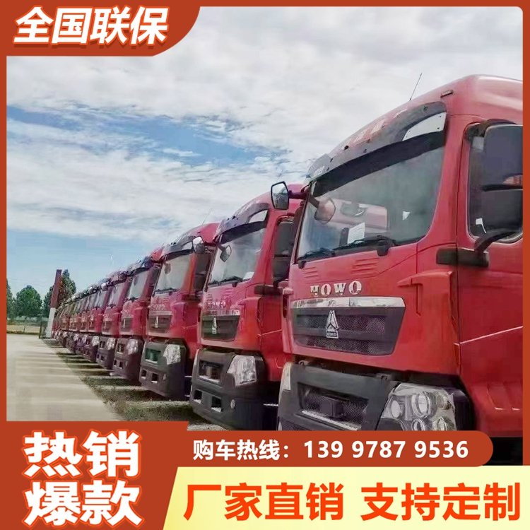 重汽16噸水罐消防車(chē)應(yīng)急搶險(xiǎn)園林綠化全自動(dòng)真空引水