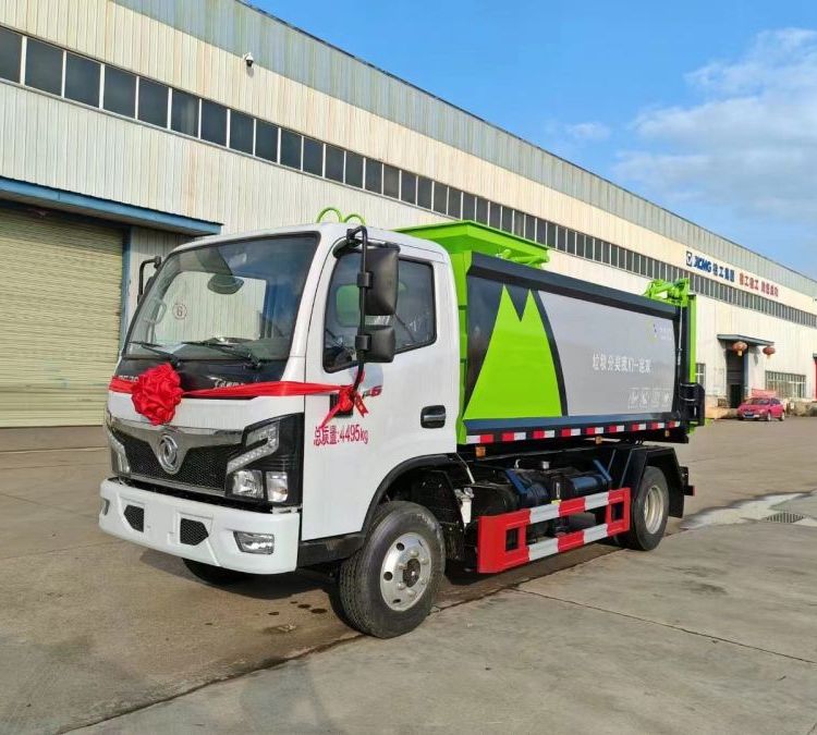 餐廚垃圾收集車參廠家學校餐余泔水回收車報送貨上門