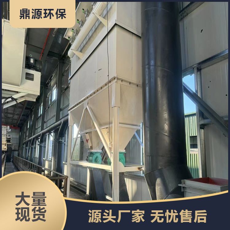 氣箱脈沖布袋除塵器工業(yè)粉塵處理設備廠家精選