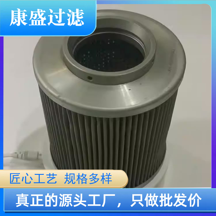 礦上挖掘機(jī)油箱吸油過濾器TLX370\/100液壓油濾芯