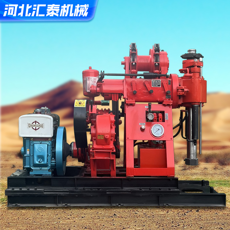 輕便式GK200型北探履帶勘察巖心鉆機(jī)回轉(zhuǎn)式液壓打井機(jī)