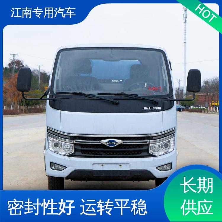 新能源4方勾臂垃圾車機(jī)動(dòng)靈活運(yùn)行穩(wěn)定經(jīng)久耐用