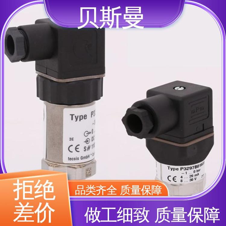 可定制tecsis衛(wèi)生型壓力傳感器抗沖擊能力強模塊化結(jié)構(gòu)設計貝斯曼