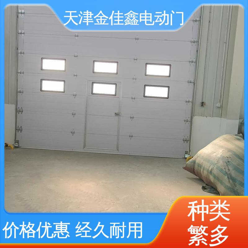 設計安裝垂直自動滑升門電動車庫門金佳鑫門業(yè)