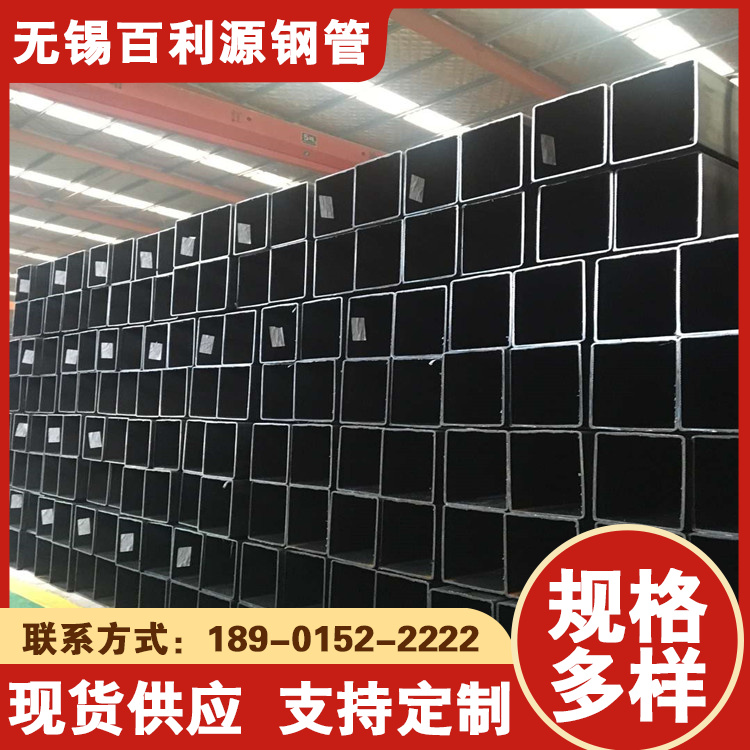 120x60x5光亮方矩管q345c方管建筑裝飾用加工切割