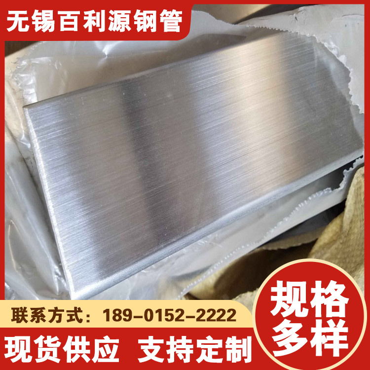 120x120x6方矩管Q355B方管鋼結構用耐酸耐堿