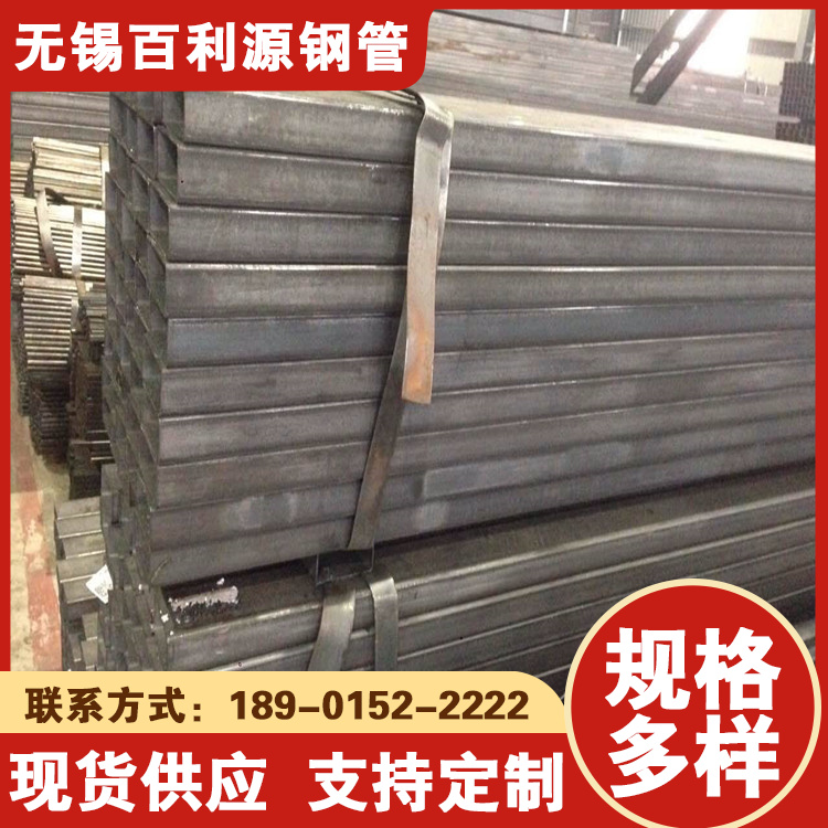 q345e無縫方管百利源120x120x8方矩管加工定制