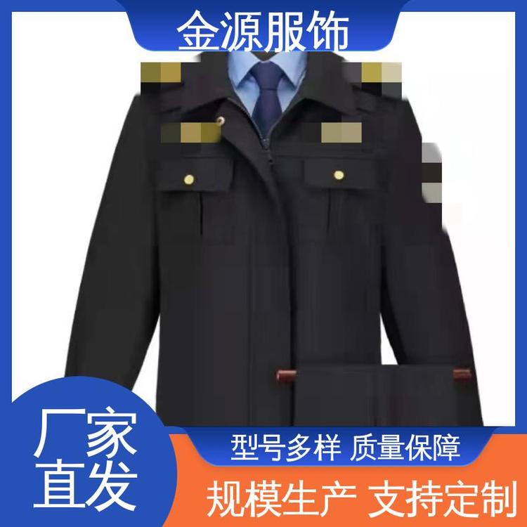 板型正造型美可定做耐穿面料好交通執(zhí)法人員制服金源