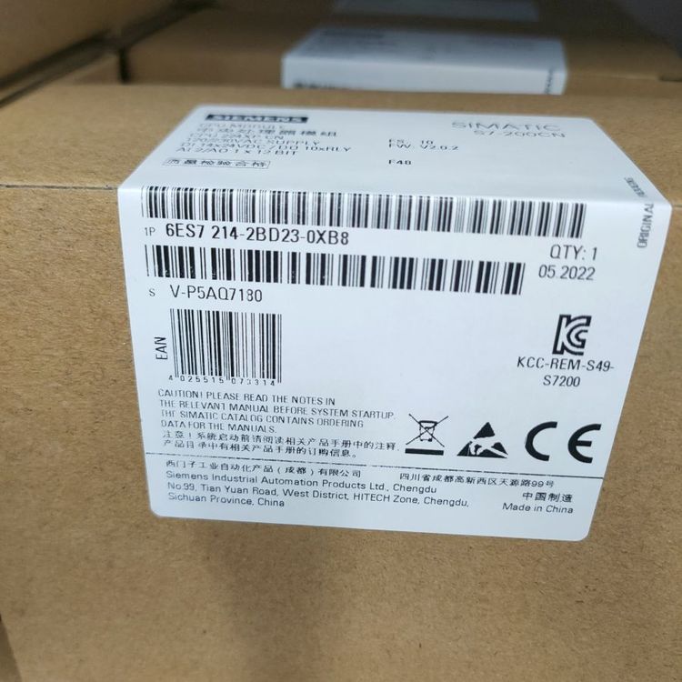 西門子代理商CPU226緊湊型6ES7216-2AD23-0XB8，質(zhì)保1年