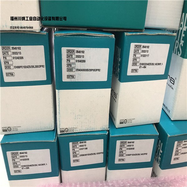 ELTRA旋轉式編碼器ER90A1024Z5L8X6PR現貨正品