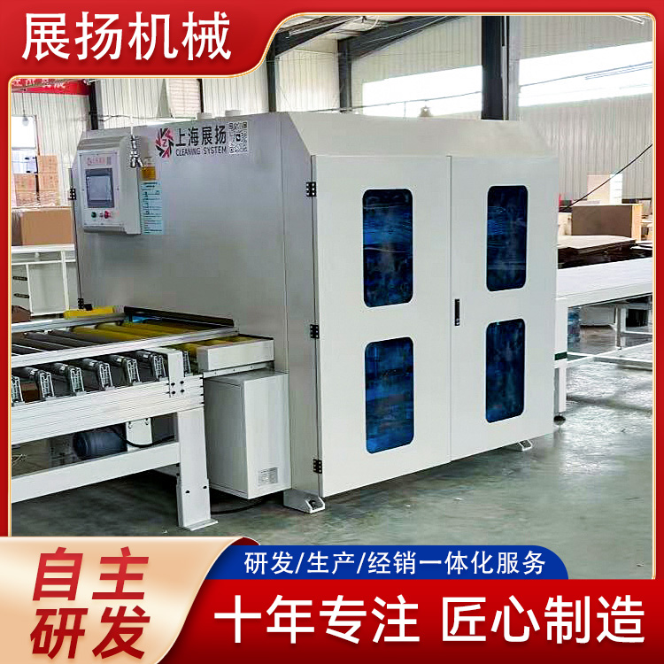 小型門板除膠機(jī)衣櫥柜洗板機(jī)源頭廠家直營展揚(yáng)機(jī)械