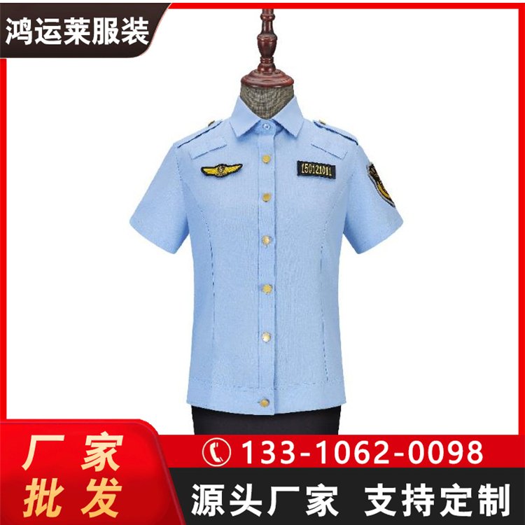 鴻運萊服裝2021式交通綜合行政執(zhí)法標(biāo)志服裝交通制服標(biāo)準(zhǔn)定制