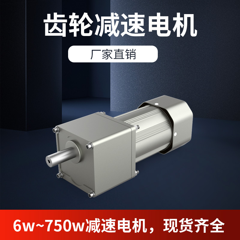 _(chung)늙C5120-502pٙC5GN-30KTCGMOTOR{(dio)US1520-02R_