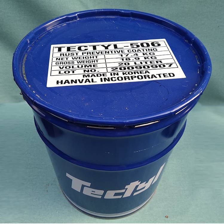 nԭb̩TECTYL506P\/̩506PϞ