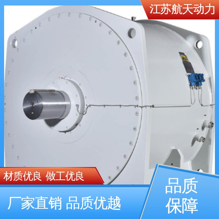 隔爆型永磁電機(jī)支持來(lái)圖定制起動(dòng)性能好油田鉆井江蘇航天