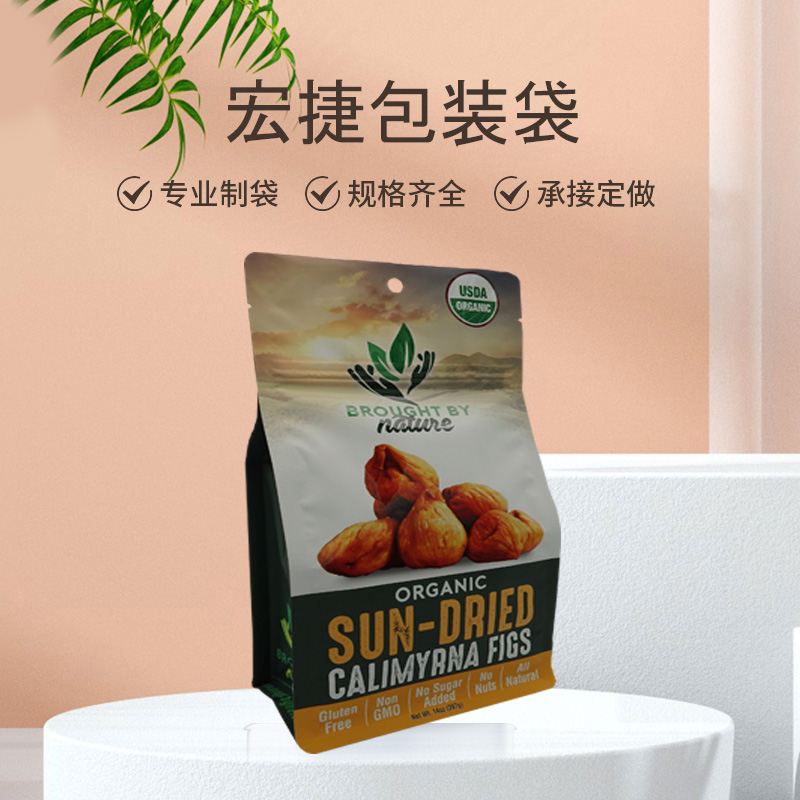 寵物食品八邊封拉鏈袋密封可開(kāi)天窗零食袋大號(hào)自立袋廠(chǎng)家直供