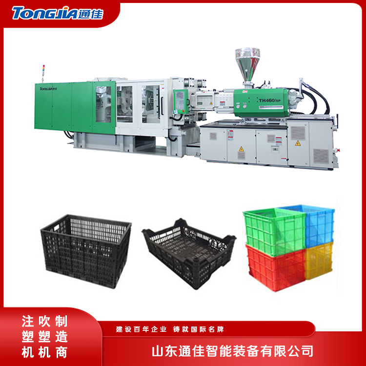 塑料筐設備機器水果蔬菜筐專用注塑機機械生產(chǎn)線通佳智能