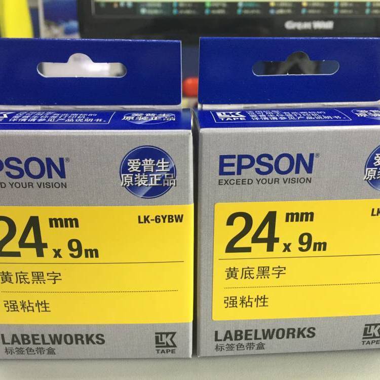 EPSON寬幅機(jī)50mm標(biāo)簽紙PT-T5YNA