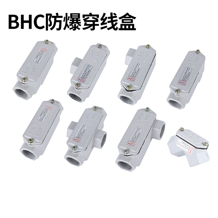 BHCͨTXDN20G3\/4䓹ܲú