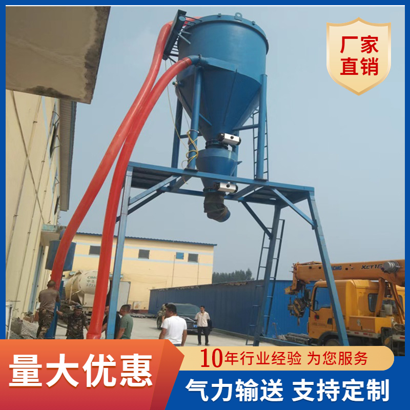 氧化鈣粉中轉(zhuǎn)吸灰機(jī)庫房清灰氣力輸送機(jī)電廠清灰吸料機(jī)