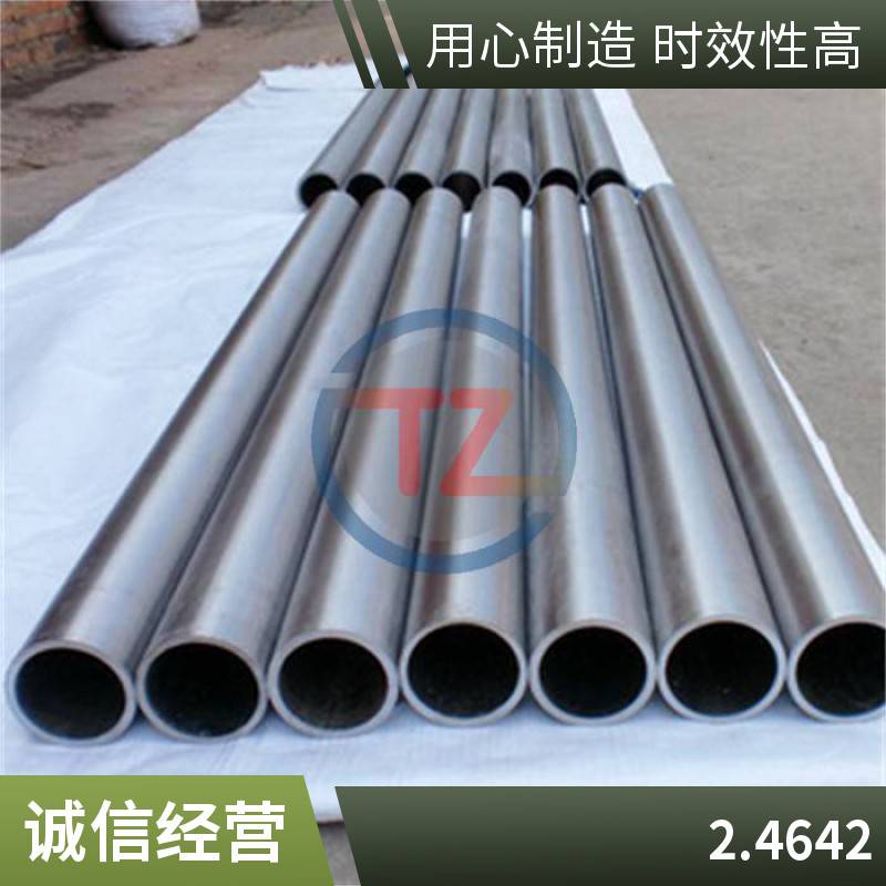 同鑄Inconel690鎳基合金法蘭可定制2.4642鍛件無縫管用途生產(chǎn)工藝