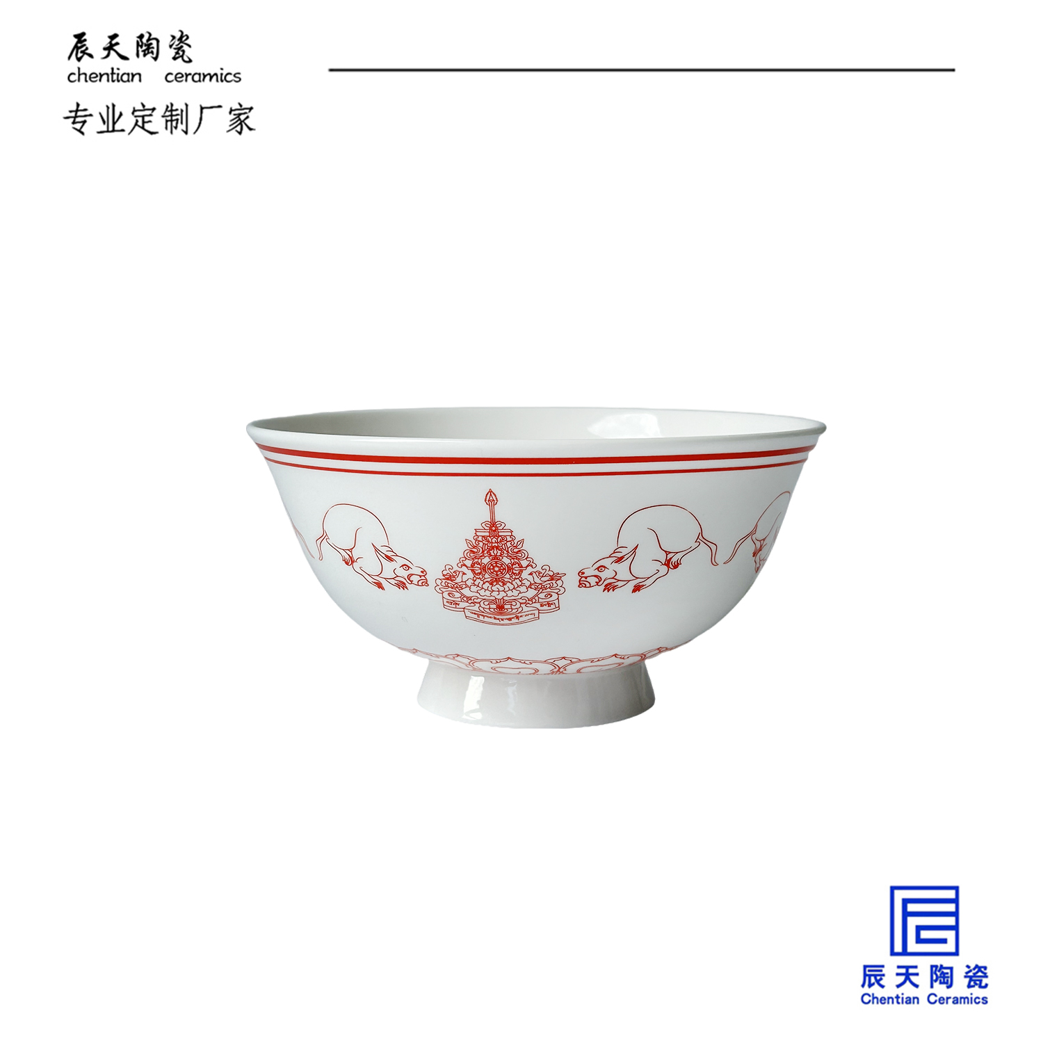 現(xiàn)代簡(jiǎn)約純色陶瓷蒙古碗定制小號(hào)家用待客米飯碗壽宴節(jié)慶伴手禮品