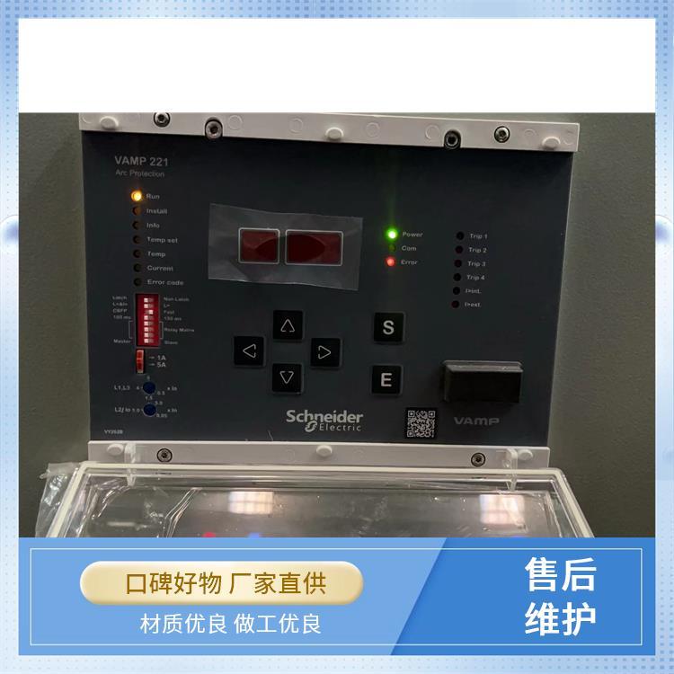 PowerLogic?VAM3LSE持續(xù)的系統自檢即刻響應保護