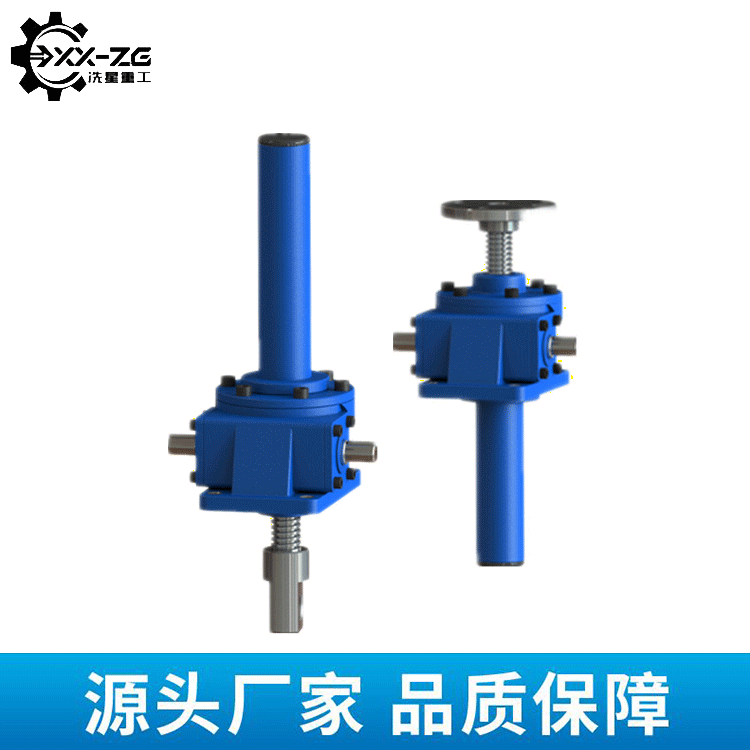 SWL1絲桿升降機(jī)手搖電動(dòng)絲桿升降器螺桿升降機(jī)供應(yīng)訂做