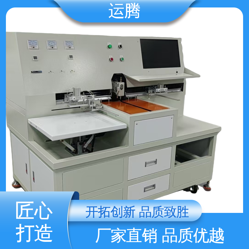 印刷材料打孔機測試儀器送貨上門適用于線路板行業(yè)運騰智控