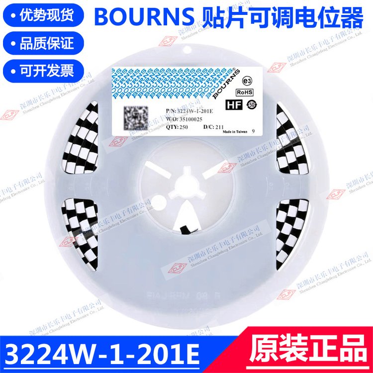 美國BOURNS貼片多圈電位器3224W-1-201E伯恩斯可調(diào)電阻3224W-200R