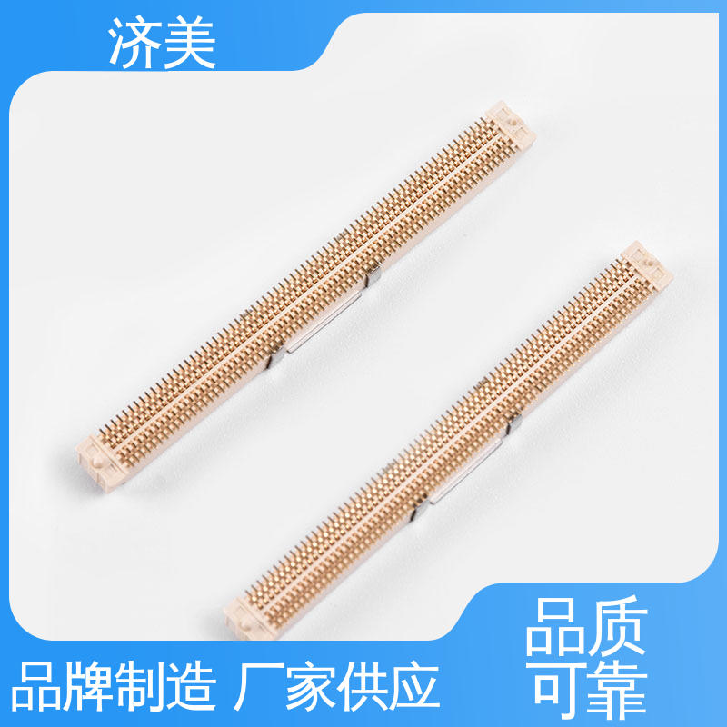 板對(duì)板連接器選型小家電電器接受定制開發(fā)進(jìn)口替代JMECONN