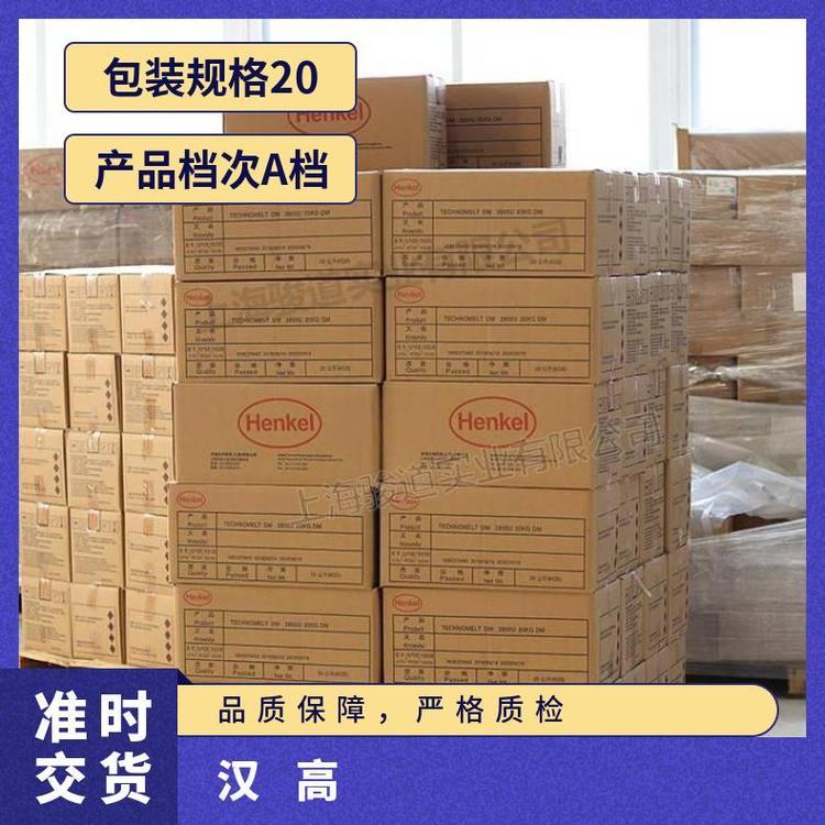 德國漢高TECHNOMELTSUPRA181環(huán)保熱熔膠粘接強(qiáng)度高壓敏膠