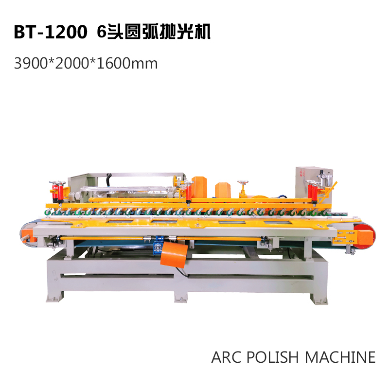 6頭圓弧磨邊拋光機瓷磚樓梯踏步磚拉槽防滑地板磚加工