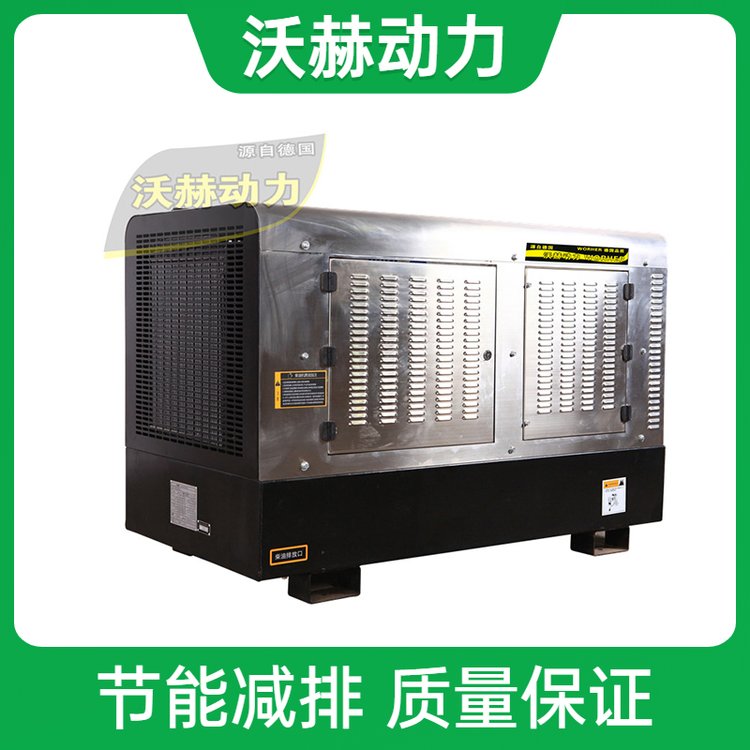 武藤YOTO280A柴油發(fā)電電焊機(jī)作業(yè)穩(wěn)定可長(zhǎng)時(shí)間工作