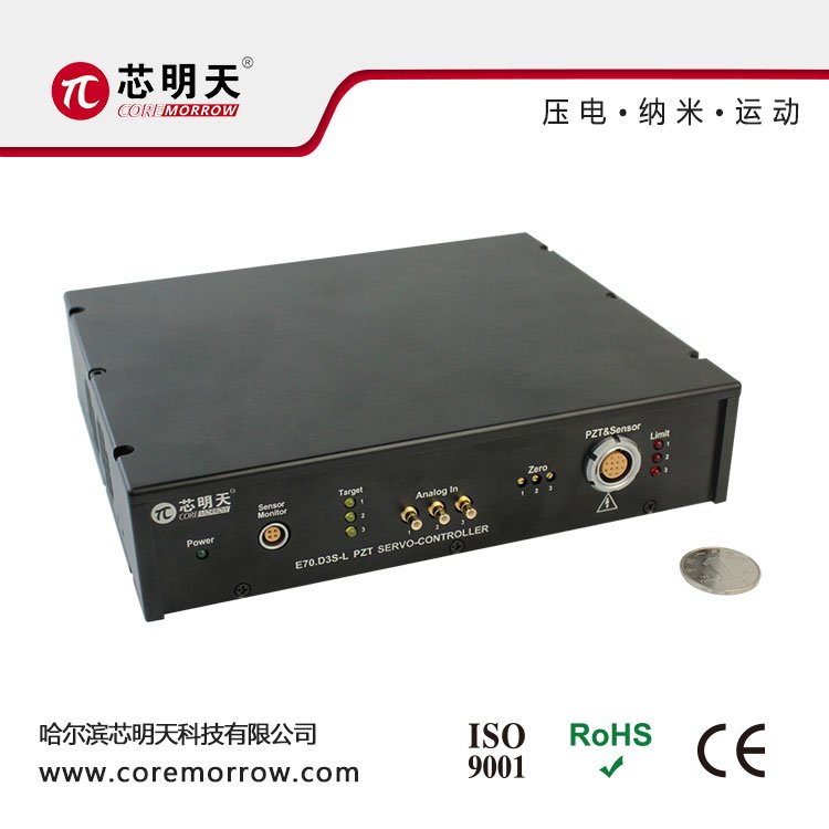 壓電控制器驅(qū)動(dòng)電源E70.D3S\/K-L三通道串口、USB或網(wǎng)口數(shù)字通信