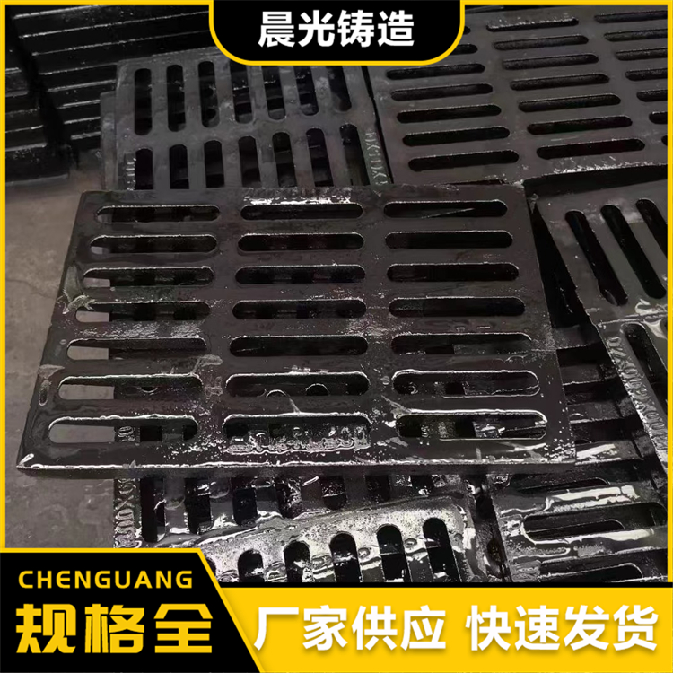 鑄鐵排水溝雨水篦子市政公路下水道停車場(chǎng)用可按需求定制