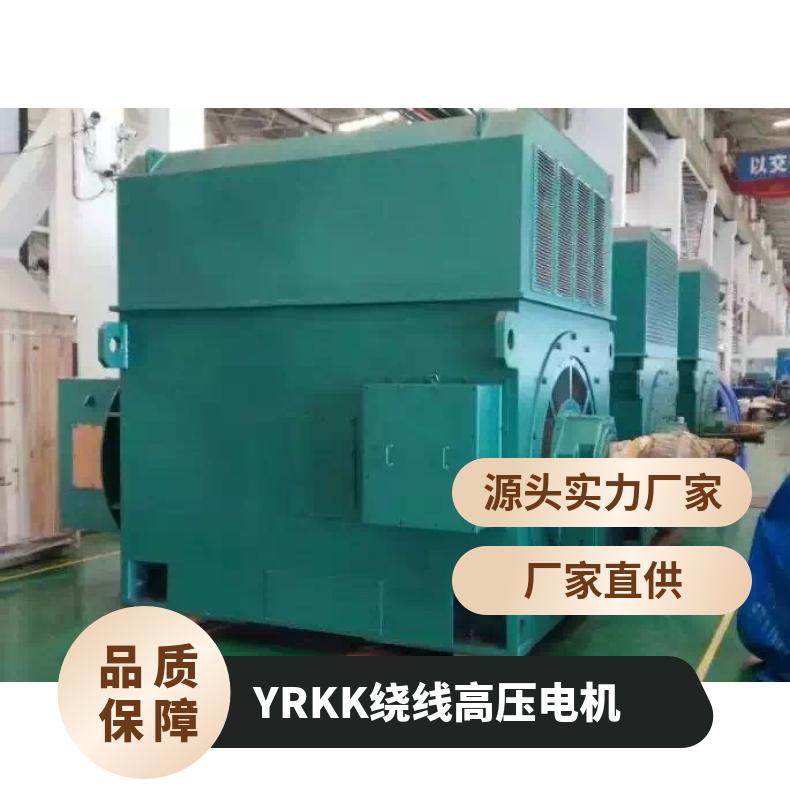 西瑪三相異步高壓電機(jī)YRKK7103-62000千瓦6極電壓3000V