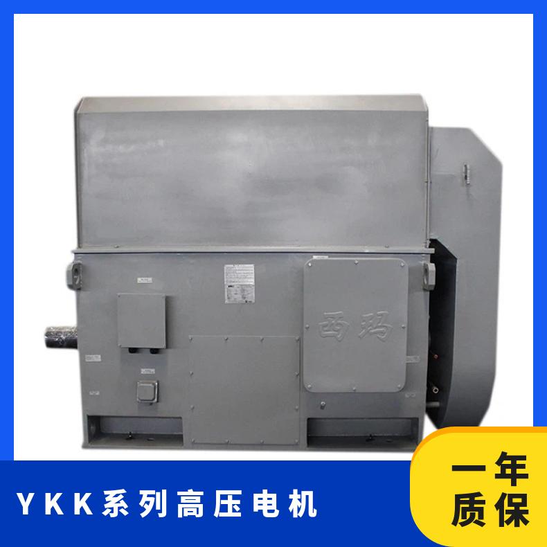 西瑪YKK系列高壓電機(jī)YKK400L1-2220KW冷卻方式IC611絕緣等級(jí)F級(jí)