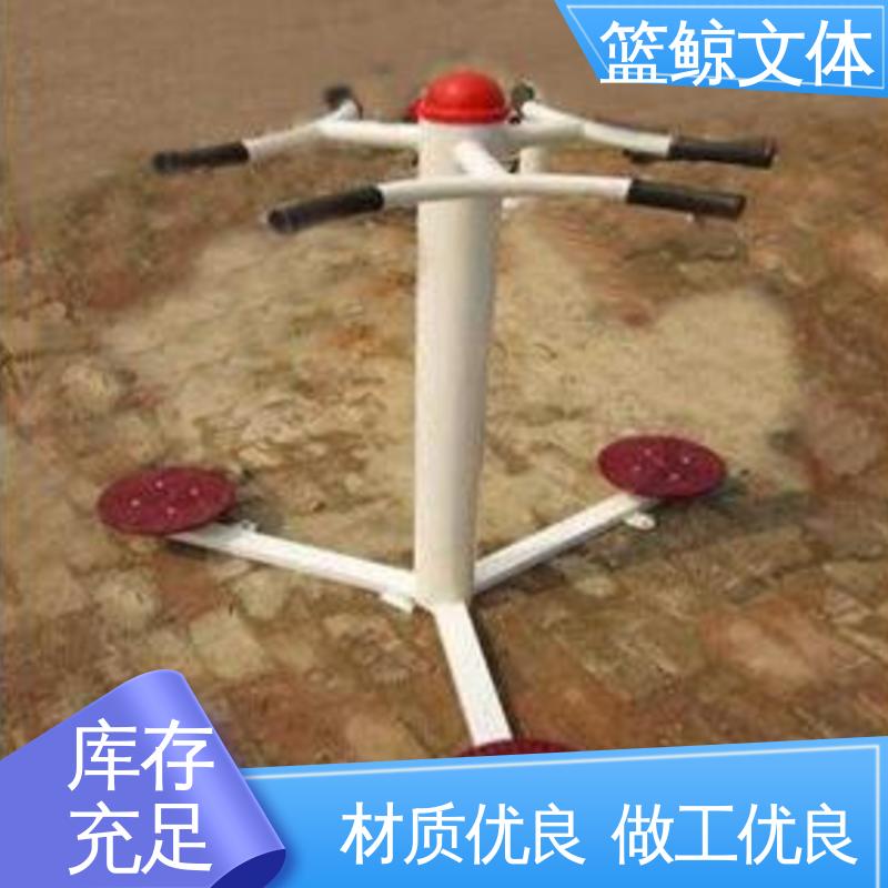 籃鯨文體工廠活動(dòng)室太空漫步機(jī)健身器材結(jié)實(shí)牢靠質(zhì)保8年