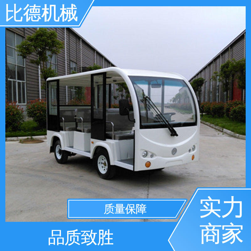 比德機(jī)械品質(zhì)優(yōu)良電瓶觀光車售后貼心用于景區(qū)接待