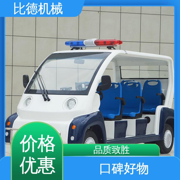 比德機(jī)械品質(zhì)優(yōu)良8座敞篷巡邏車售后上門用于碼頭