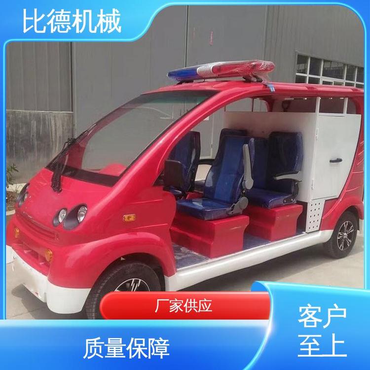 比德機(jī)械品類(lèi)齊全電動(dòng)滅火車(chē)源頭廠(chǎng)家用于碼頭