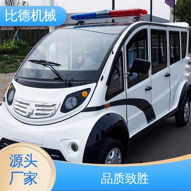 比德機(jī)械品類齊全7座封閉巡邏車源頭廠家用于學(xué)校